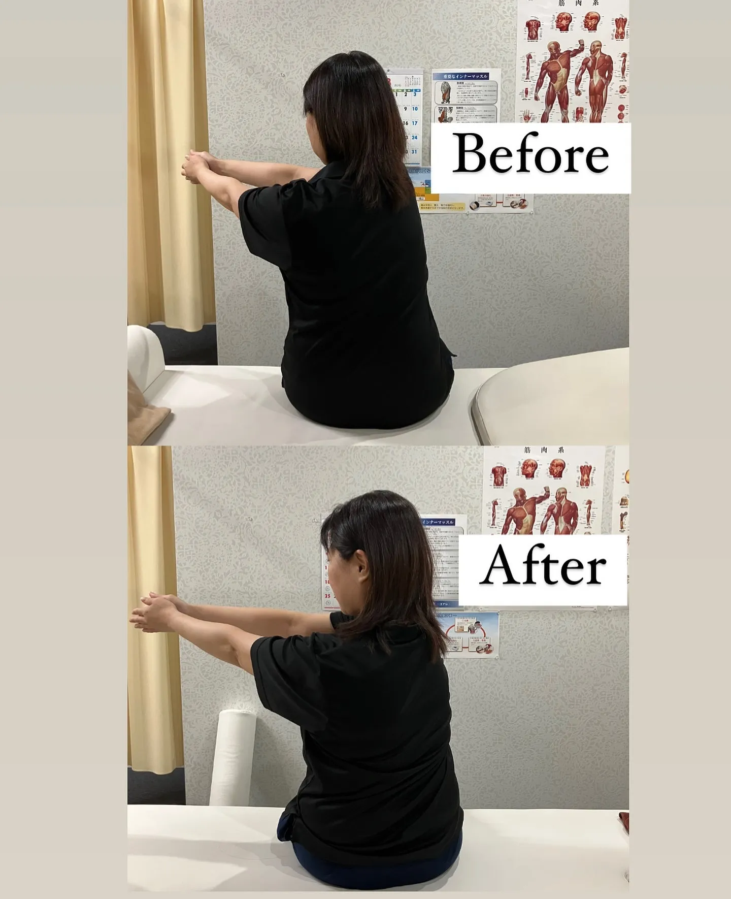 40代女性の体幹回旋可動域Before⇨After❗️