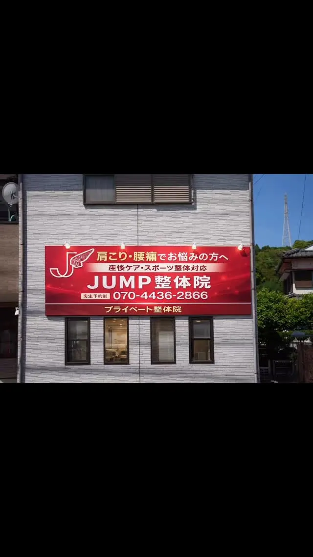 🎉【2周年キャンペーン開催】🎉