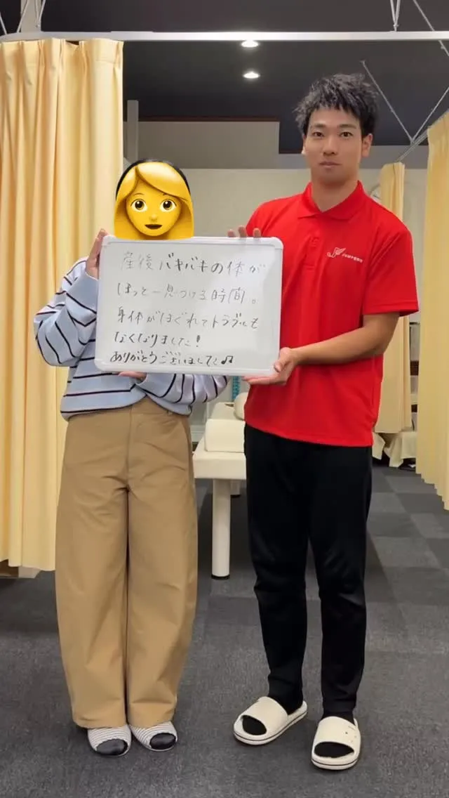 里帰り出産で帰省中にご来院🤱✨